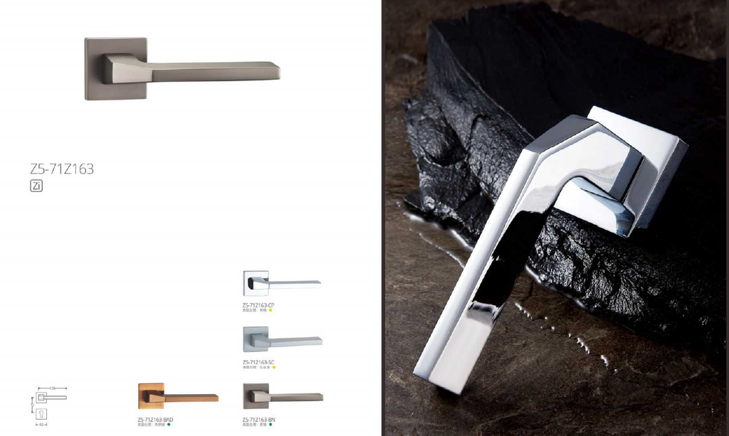 POIGNEE ROSACE SecuMAX Z5-C71Z163 ZAMAK BSN